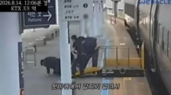 박위 KTX 휠체어 낙상 논란…코레일 “경사판 사고 이번이 처음”