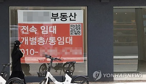 공실상가 주거시설로 바뀔까…대수선 취득세 전액 감면