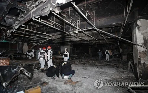 대법"'122명 대피' 청주 산부인과 화재, 전기업자·관리자 과실"