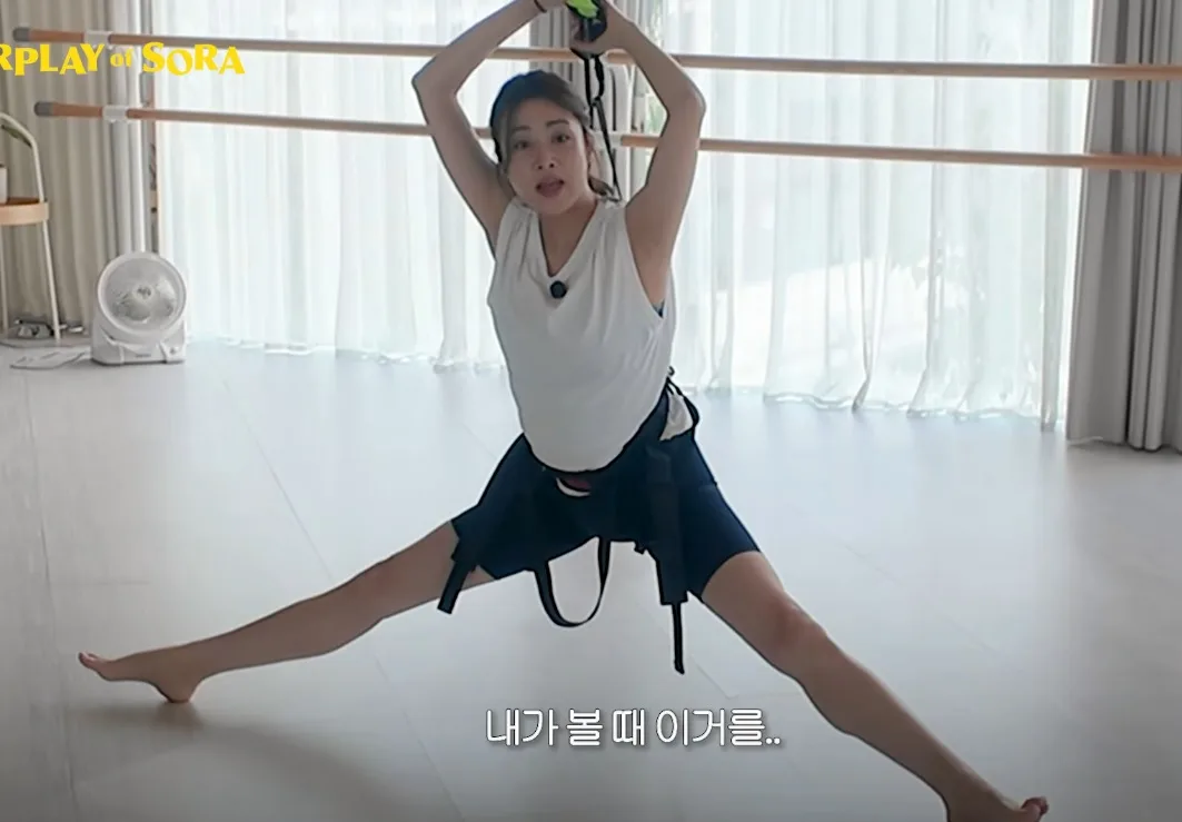 “유산소·근력 한 번에” 20kg 감량 강소라, ‘다이어트 운동’ 도전… 뭘까?