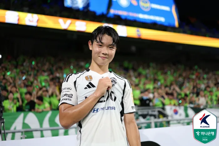 18세 김예건, 세르비아 명문 입단