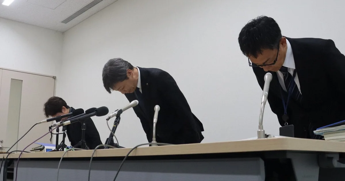広島・呉の中1死亡、第三者委がいじめ認定 学校の問題点を指摘