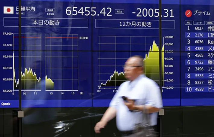 日 10년물 국채금리 3% 돌파…'엔 캐리 트레이드' 붕괴 우려