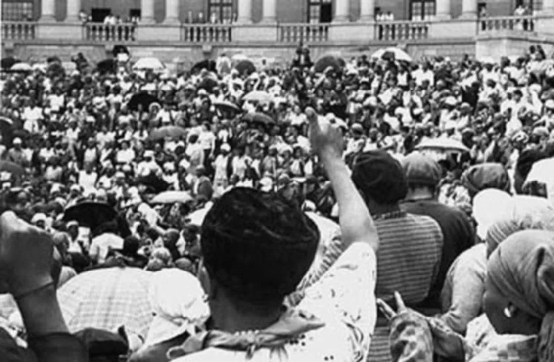 WATCH LIVE | Commemoration of 1956 Women’s March