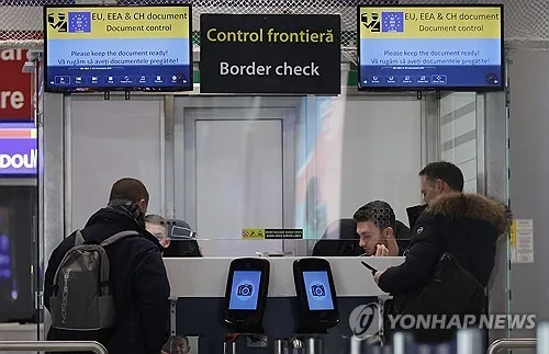 "EU, 프랑스 등 9개국에 새 출입국시스템 시행 추가 보류"