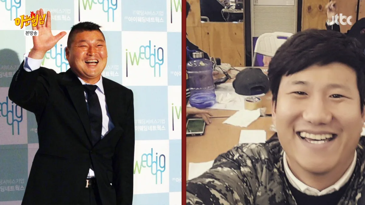 임우일도 ‘강호동 피해자’였다…“회식 오라더니 다음 주 잘렸다” (아형)