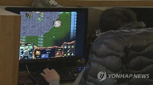 안보 지키랬더니 '스타' 접속 90시간…국보연 직원 5명 적발