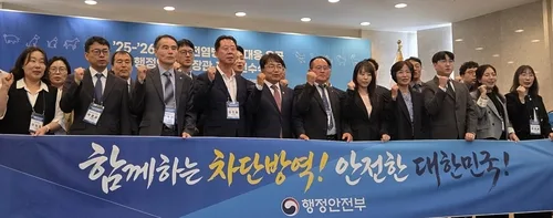 강원도, 가축전염병 재난대응 우수기관 선정…행안부 장관표창