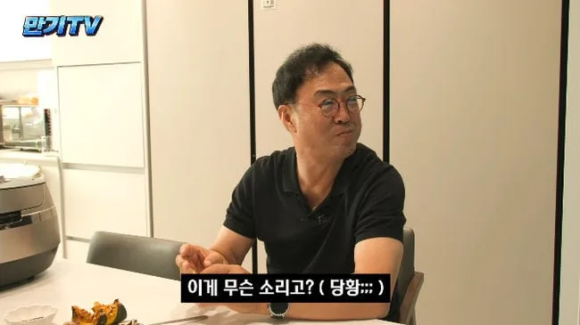 '62세' 이만기, 손주가 셋인데..♥아내 "나도 애 하나 낳을까?" 발언 '말잇못'