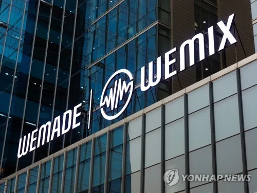 위믹스, 지난달 해킹 피해 전액 보상…"보상 규모 약 16억원"
