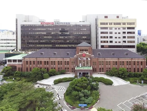 경북대병원 노사 임단협 잠정 합의…임금 3.5% 인상