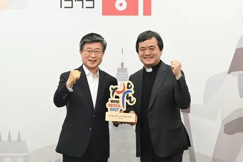 중구, 서울WYD조직위와 협약…"100만 세계청년 맞이 힘 보탠다"