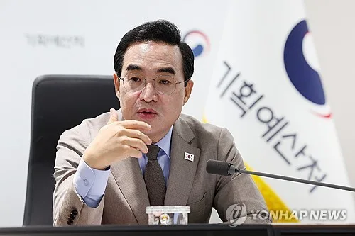 박홍근 "정책기획 역량이 조직 성패 좌우…체질 개선해야"