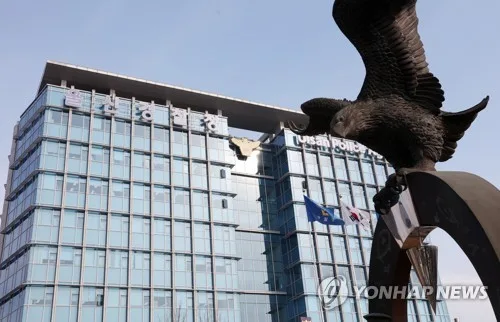 울산경찰, 추석 앞두고 시장 주변 불법 PC방 단속…3명 입건