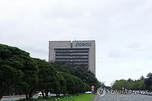 포스코 노사, 12일 만에 마주 앉는다…내일 교섭 재개