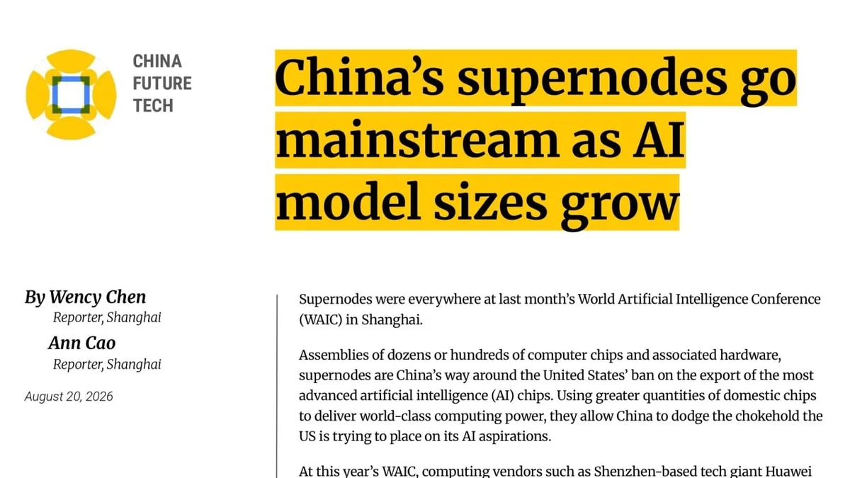 China’s supernodes go mainstream as AI model sizes grow