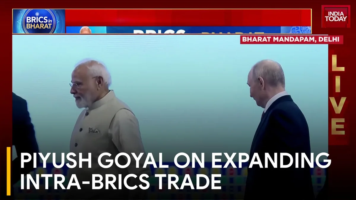 Piyush Goyal: 'Largest BRICS Business Forum Ever Held' Under India