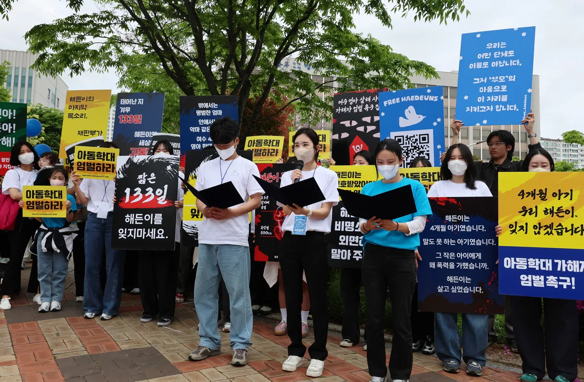 19번 학대하고 욕조 방치했는데···생후 4개월 살해 ‘무기징역’ 친모, 항소심서 ‘감형’