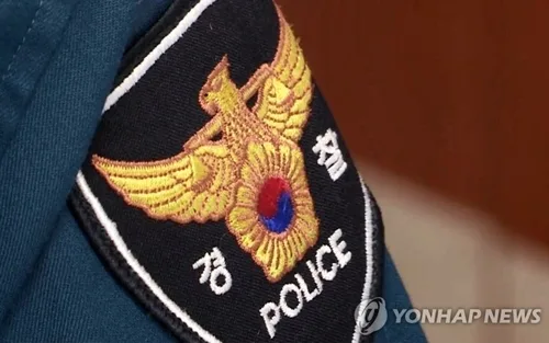 [수사권재편 D-31] ④ '공룡경찰'에 수사할 사람이 부족…인력 '영끌'
