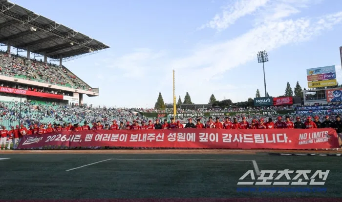 '이건 기적이다' 이숭용의 와신상담, 후반기 2위와 홈 개막 확정의 의미