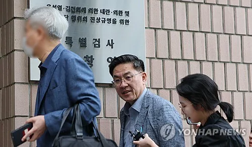 [속보] 이진우 15년·문상호 12년·박안수 10년·곽종근 9년 선고