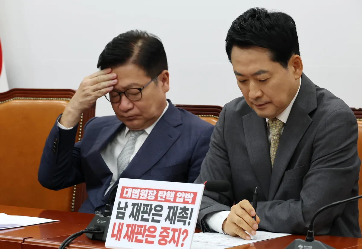 국힘 최고위, 張 추진 ‘당협위원장 당원 직선제’ 의결 보류