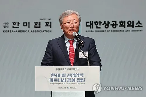 [게시판] 한미협회, 14일 외교·안보 세미나…美안보전략 변화 논의