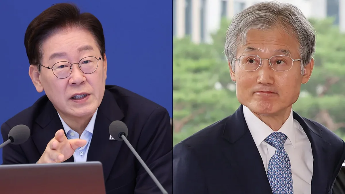[속보] 조희대 대법원장 “심려 끼쳐 죄송…내주 공식입장 낼 것”