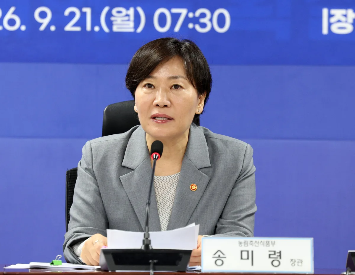 관행적 농지 임대 처분 유예… 불법전용 38년 만에 양성화