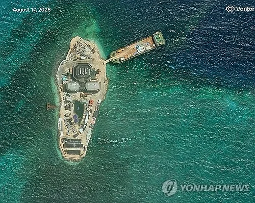 中 남중국해 군사거점 확충…'조기경보 레이더' 추정 시설 포착