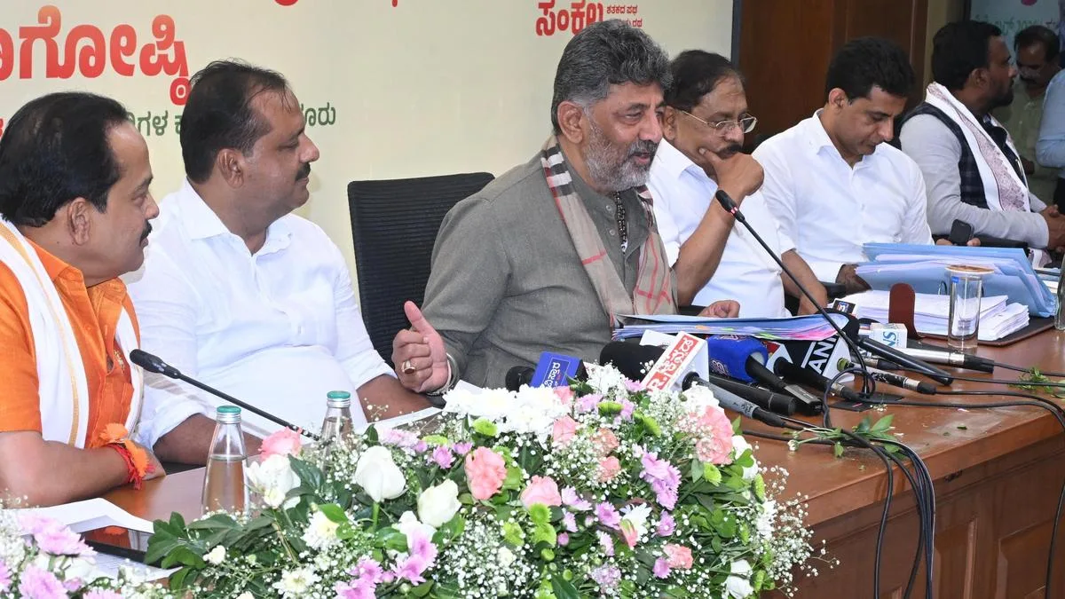 Govt. decides to accord Tulu second official language status for DK and Udupi districts
