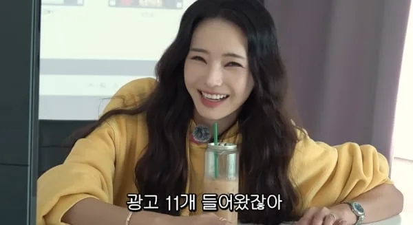 한채영, ‘꽃남’ 오글 연기에도 대박 “우정 출연인데 광고 11개 들어와”(밥이인형)