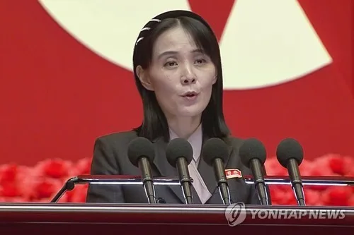 [속보] 김여정 "이재명, 안팎 다른 이중적 언행…불안초조한 모순심리"