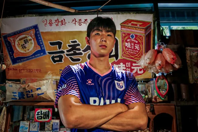 [공식발표] '덴소컵 주장+U-21 대표' 장하윤, 파주서 프로 무대 도전