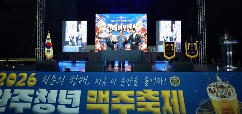 청년들이 주도한 완주군 청년맥주축제 1만여명 '북적'