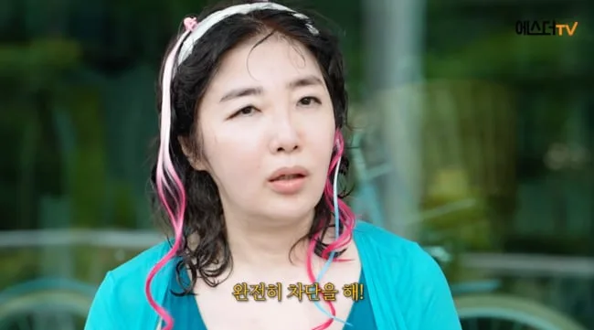 여에스더, 우울증 걸린 뒤 시댁과 완전 차단..“♥홍혜걸, 아무것도 하지 말라고”