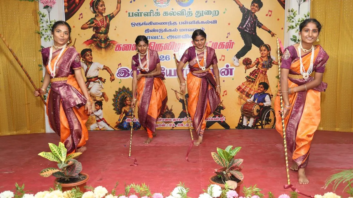 Arts festival inaugurated in Dindigul