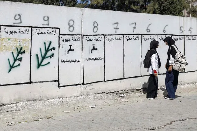 Au Maroc, des législatives sous le signe du “désenchantement de la jeunesse”