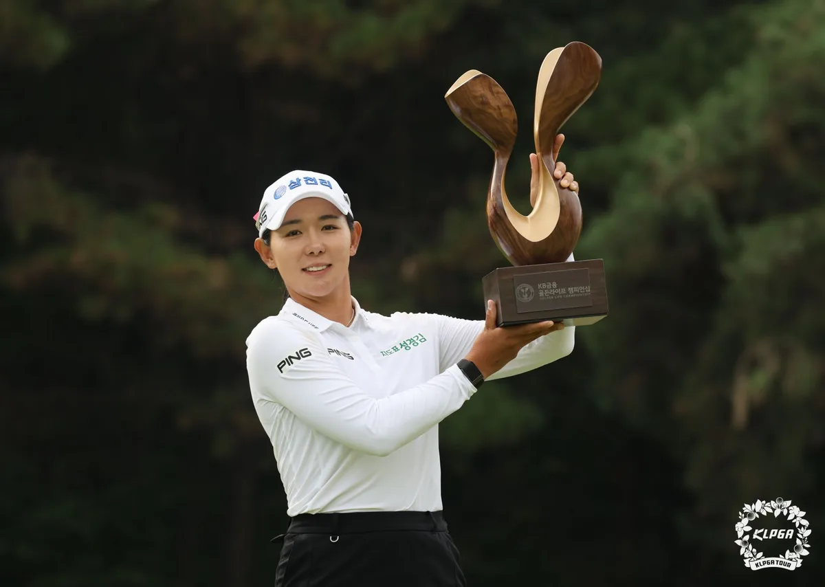 ‘KLPGA 메이저 제패’ 박보겸, 세계랭킹 53계단 오른 131위