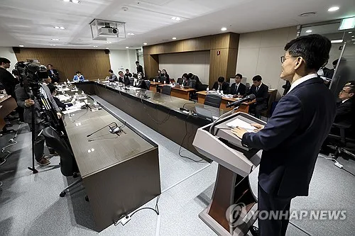 "목표는 장관"…감사원 "尹정부, 통계·서해감사 때 강압·조작"