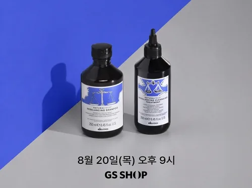 GS샵 모발 건강기능식품 주문액 133%↑…상품군 확대