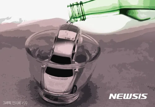 술 취한 30대, 남의 차 자신 것으로 착각해 운전하다 검거