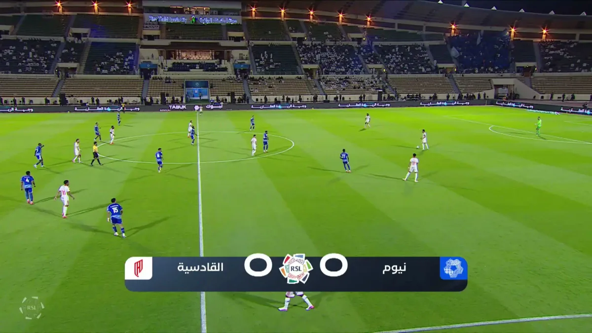 Melhores momentos: NEOM 0 x 2 Al-Qadsiah pelo Saudita
