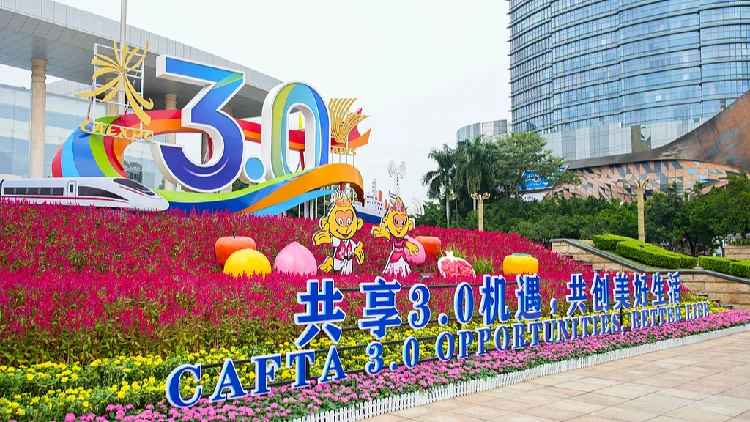 China-ASEAN cooperation gains momentum through shared opportunities