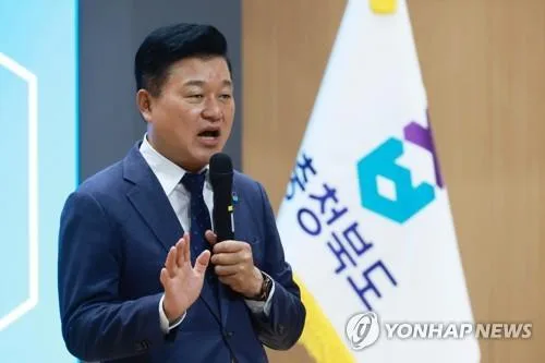 민선 9기 신용한 충북도지사 100대 공약사업 확정