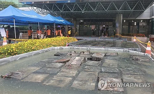"국정자원 화재 심평원 자료 354만건 끊겨…완전복구 10개월 걸려"