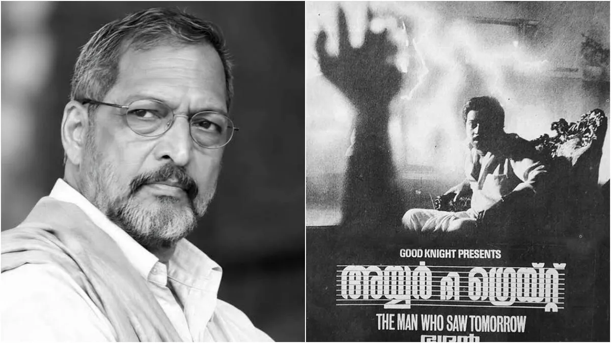 When Bhadran wanted Nana Patekar to replace Mammootty