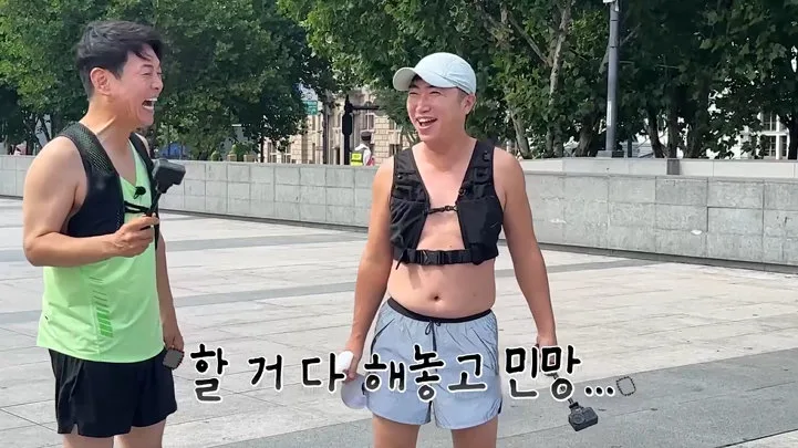 장동민 벗었다 ‘파격’, 적나라한 원팩 이를 어째 (독박투어)