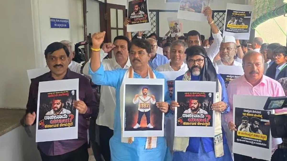 Nagendra’s resignation comes as a morale booster for Karnataka BJP as it tastes first ‘political victory’ against new regime