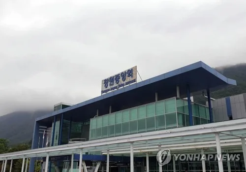 창원대, 시에 창원중앙역→국립창원대역 역명 변경 협조 요청